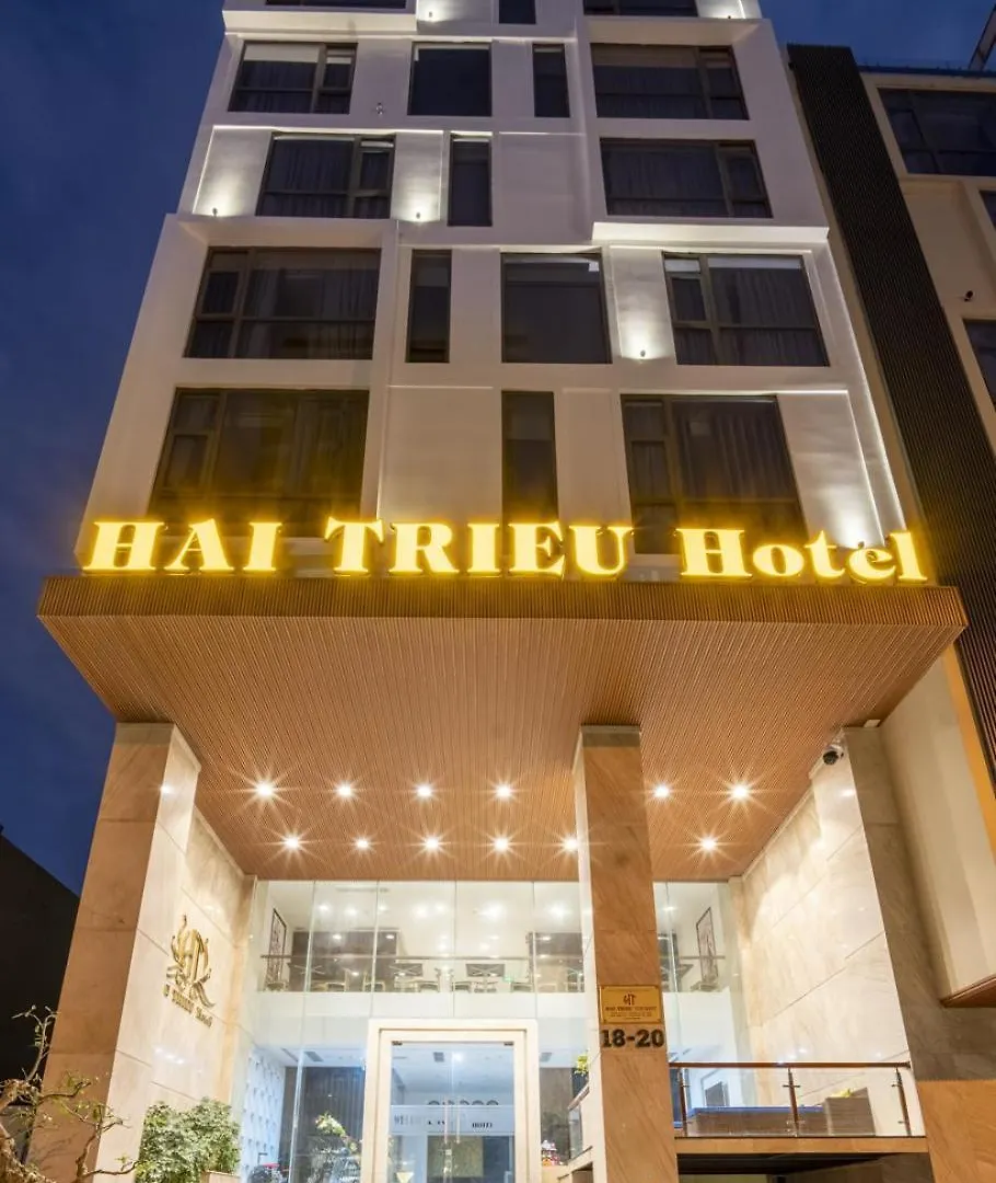 Hai Trieu Hotel Дананг